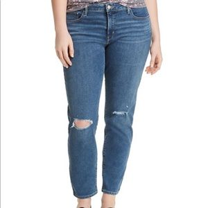 Levi’s plus 311 destructed shaping skinny jeans